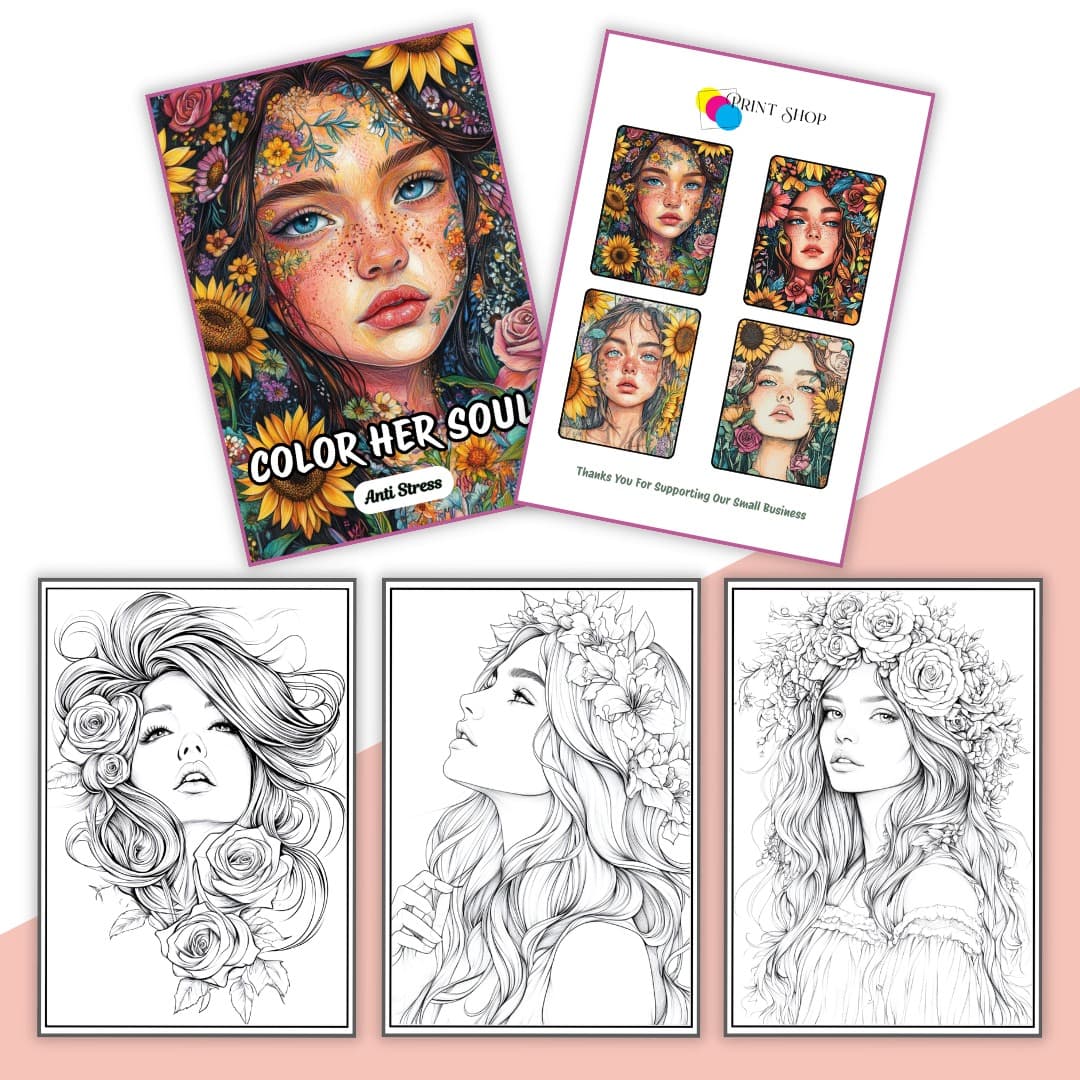 باقة المحترفين